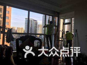 【大連首佳家政服務(wù)】團(tuán)購,網(wǎng)點(diǎn),地址,電話,附近門店,全部分店