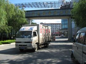 搬家無(wú)憂，首選運(yùn)發(fā)——大連家政服務(wù)的貼心選擇