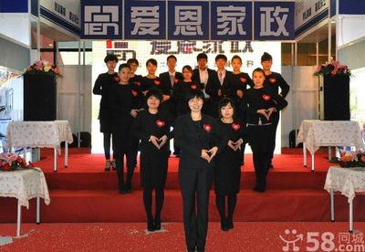 大連保姆家政全攻略 如何選擇靠譜港保姆服務(wù)，拯救你的家務(wù)焦慮