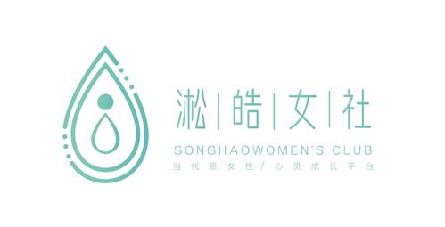 打造心靈港灣 淞皓女社推出專利產(chǎn)品“心靈保姆游戲”，邀您為幸福打開新方式