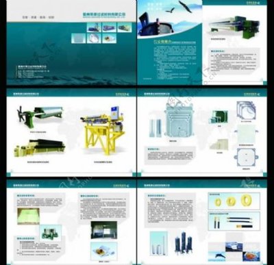 卓越機械，驅動未來——全方位展示現代機械設備