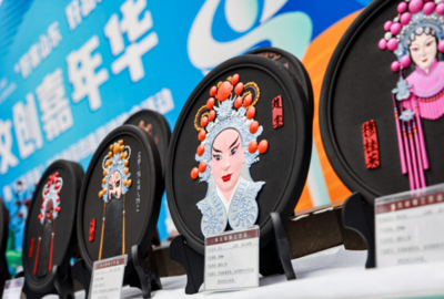 好品山東|山東手造入駐好客山東網絡旗艦店，機械設備助力傳統工藝創新升級