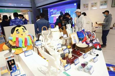 赤峰市文化旅游創意商品大賽頒獎典禮圓滿落幕，軟件服務賦能文旅融合發展