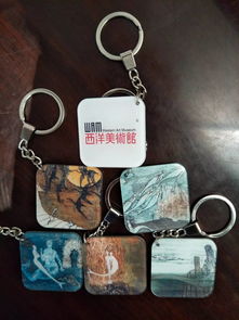西洋美術(shù)館的文化創(chuàng)意產(chǎn)品藝術(shù)盛宴